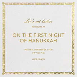 Greek Key (metalizado) de Jonathan Adler