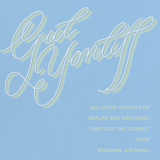 Gut Yontiff Greeting - Rosh Hashanah Card by Paperless Post