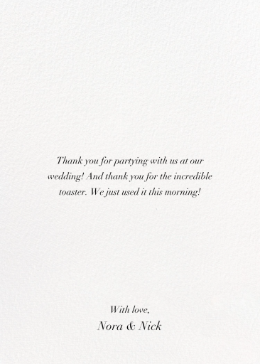 Top Form - Diwali Invitation by Paperless Post - Back