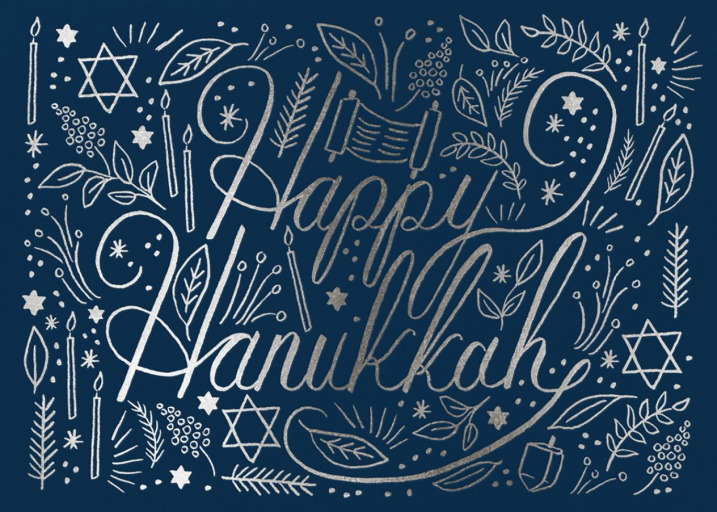 Silver Hanukkah - Hanukkah Card by Rifle Paper Co.