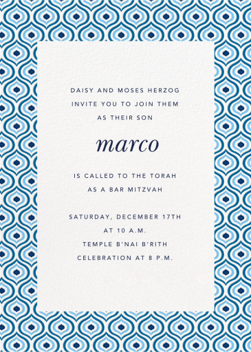 Florianopolis - Bar & Bat Mitzvah Invitation by Paperless Post
