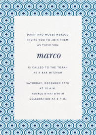 Florianopolis - Bar & Bat Mitzvah Invitation by Paperless Post