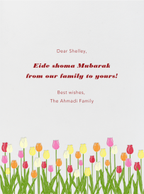 Tulips Tall - Greeting Card by Paperless Post