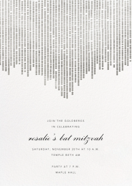 Josephine Baker - Bar & Bat Mitzvah Invitation by Paperless Post
