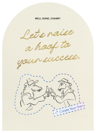 Archway (Custom Magic Art) by Paperless Post