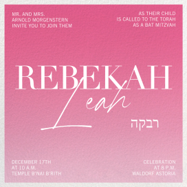 Gradient by Paperless Post