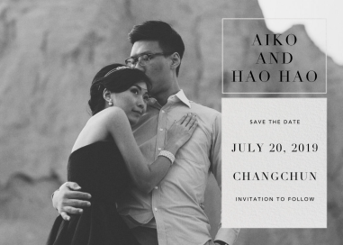 Chronicle - Save the Date by Paperless Post