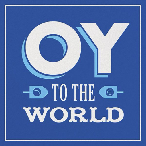 Oy Ve - Hanukkah Card by Jonathan Adler