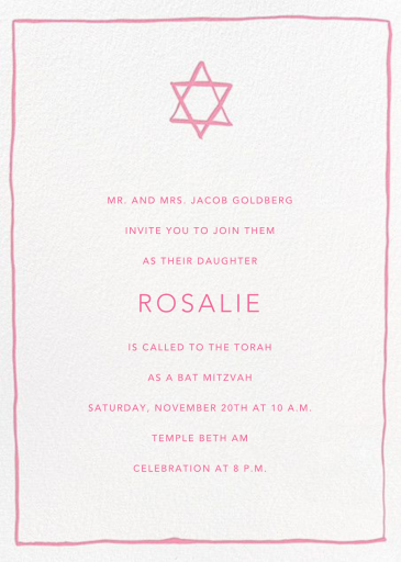 Magen Emblem - Bar & Bat Mitzvah Invitation by Linda and Harriett