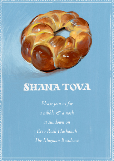 Challah (Invitation) - Invitation by Paperless Post