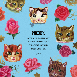 Fetards (Chatte) by Nathalie Lété