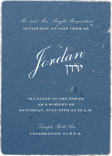 Painted Deckle - Bar & Bat Mitzvah Invitation by Paperless Post