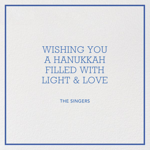 Oy Ve - Hanukkah Card by Jonathan Adler - Back