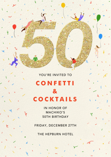 Glitter Groove - Birthday Invitation by Carolyn Suzuki Studio