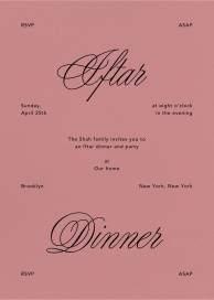 Kindly - Ramadan & Eid Invitation by Goods Gang