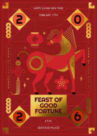 Golden Horse by Paperless Post