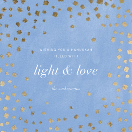 Divot - Hanukkah Card by Kelly Wearstler