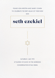 Momentous - Bris/Baby Naming Invitation by Paperless Post