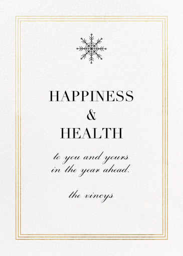 Triple Interior Border  - Holiday Card by Paperless Post