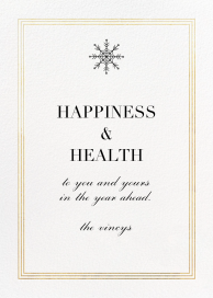 Triple Interior Border  - Holiday Card by Paperless Post