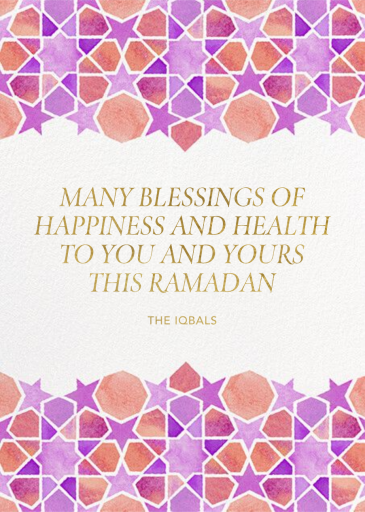 Starry Mosaic - Ramadan Card by Paperless Post