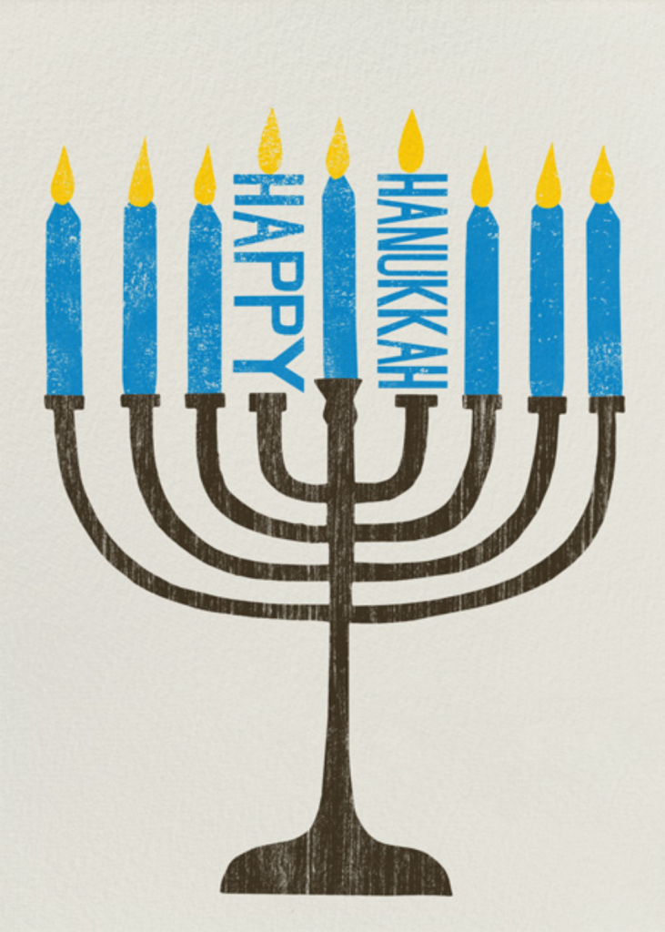 Happy Hanukkah Menorah Texture Hanukkah Card Send online instantly