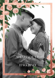 Teablossom (Photo Invitation) - Wedding Invitation by Paperless Post