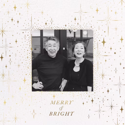 Twinkling Stars Photo - Christmas Card by Paperless Post