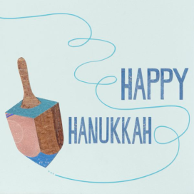 Dreidel - Greeting Card by Paperless Post