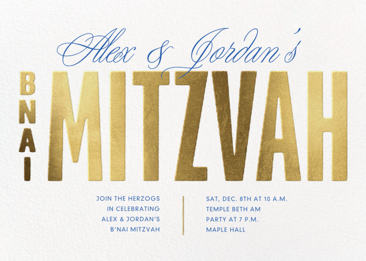 New Classic - Bar & Bat Mitzvah Invitation by Paperless Post