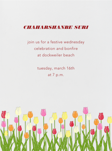 Tulips Tall - Invitation by Paperless Post