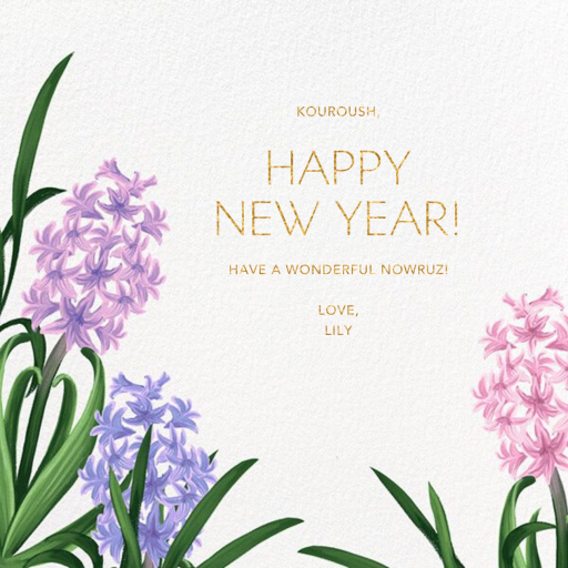 Hyacinth Trio - Nowruz Card by Paperless Post