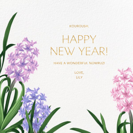 Hyacinth Trio by Paperless Post