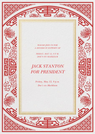 Fine China Invitation - Business Event Invitation by Paperless Post