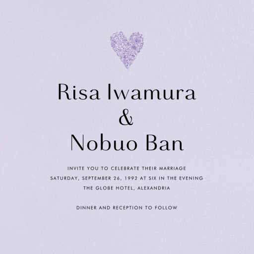 Taro (Square) - Party Invitation by Paperless Post