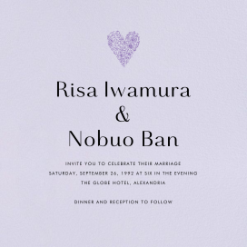 Taro (Square) - Wedding Invitation by Paperless Post