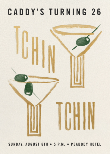 Modern Martini - Birthday Invitation by Phthalo Ruth