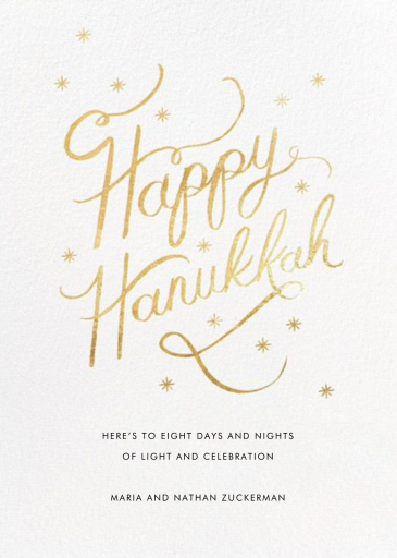 Starlit Hanukkah by Rifle Paper Co.