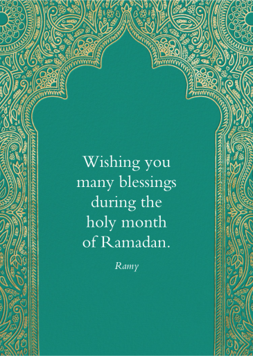Dvaar - Ramadan Card by Paperless Post