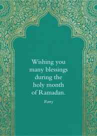 Dvaar - Ramadan Card by Paperless Post