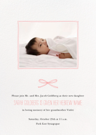 Organic Border - Religious Invitation by Paperless Post