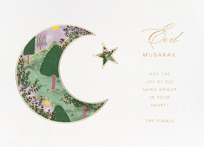 Eid Sunset - Ramadan Card by Paperless Post
