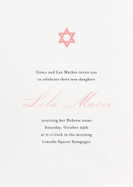 Blanc - Bris/Baby Naming Invitation by Paperless Post