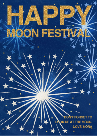 Big Bang - Mid-Autumn Festival Card by Paperless Post