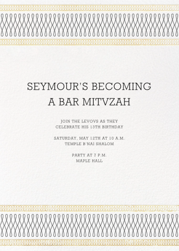 Spirals (Invitation) - Religious Invitation by Paperless Post