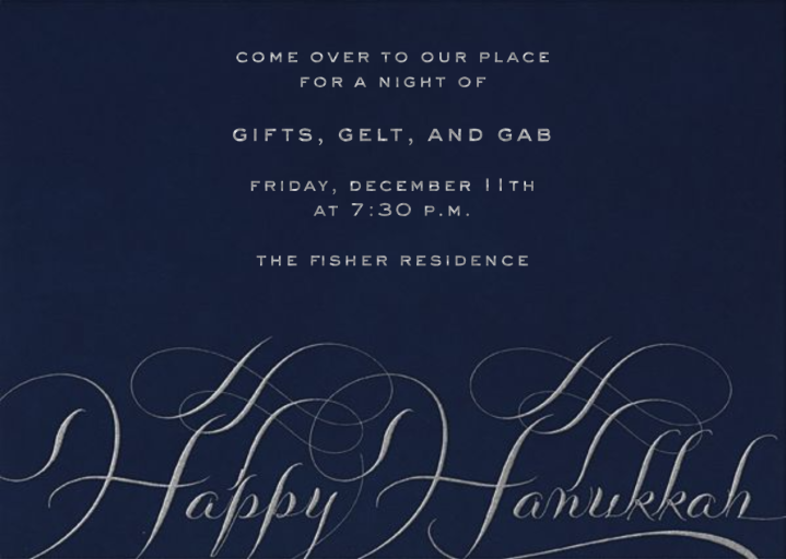 Hanukkah by Bernard Maisner