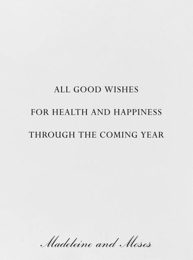 Modern Pomegranate - Rosh Hashanah Card by Paperless Post - Back