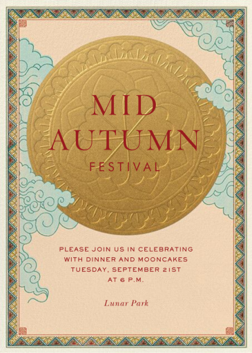 Golden Moon - Mid-Autumn Festival Invitation by Paperless Post