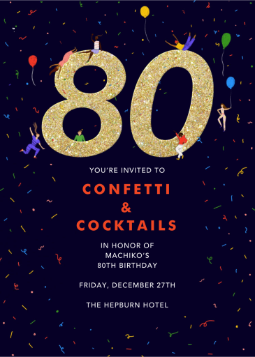 Glitter Groove - Birthday Invitation by Carolyn Suzuki Studio