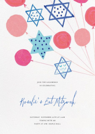 Balloon Mitzvah by Mr. Boddington's Studio